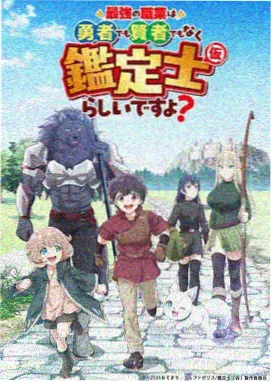 名录库的卷册与索引柜纹样